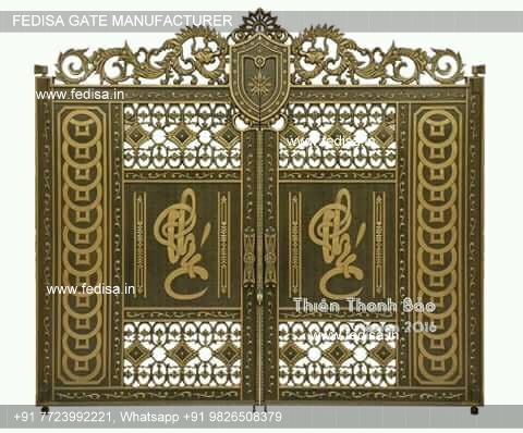 Iron Main Gate-0765