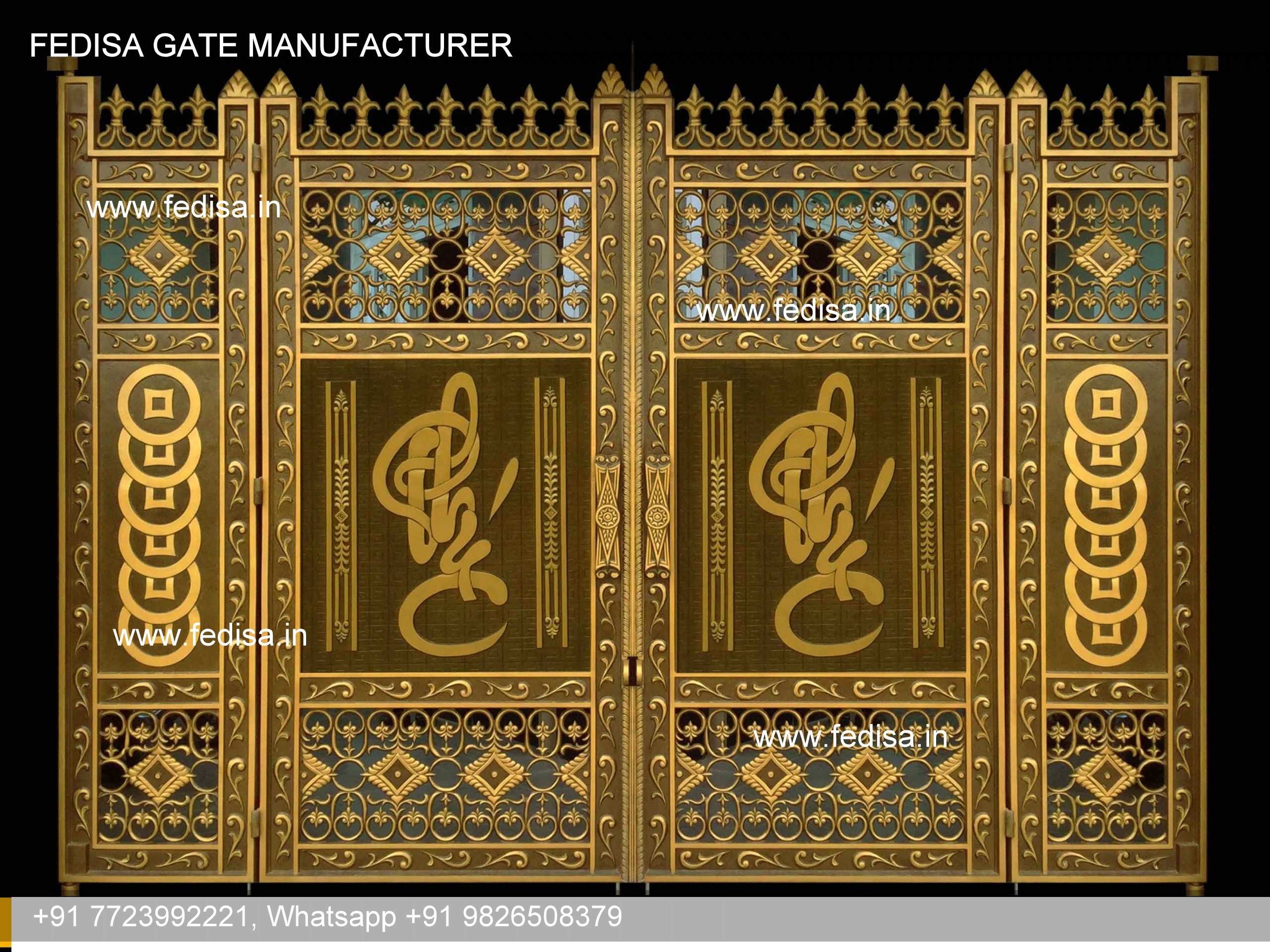 Iron Main Gate-2046