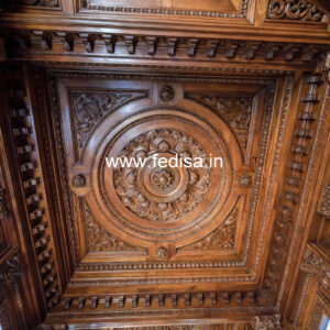 Wooden Ceiling Design Pop Plus Minus Latest Design 2026 No-9249