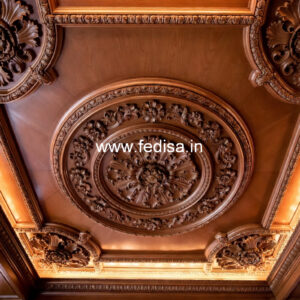 Wooden Ceiling Design False Ceiling For Office Room No-9607