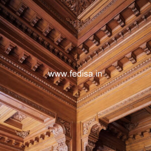 Wooden Ceiling Design Kitchen Pop Design 2026 No-10088