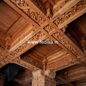 Wooden Ceiling Design Dining Pop Design No-10261