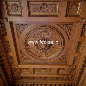 Wooden Ceiling Design Pop Plus Minus Latest Design No-10369