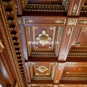 Wooden Ceiling Design Room Pop Design Plus Minus No-10677