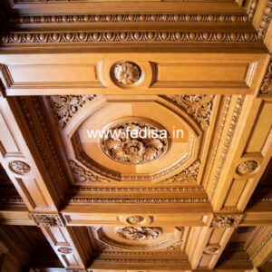 Wooden Ceiling Design Latest Pop Arch Design No-10711