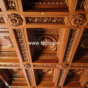 Wooden Ceiling Design Pop Design Color Plus Minus No-10869