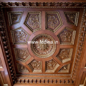 Wooden Ceiling Design Pop Minus Plus Latest Design No-11255