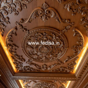 Wooden Ceiling Design Minus Plus New Design No-11271