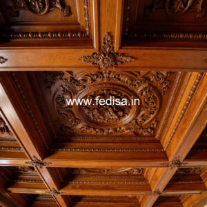 Wooden Ceiling Design Pop Design For Hall 12×13 No-11321