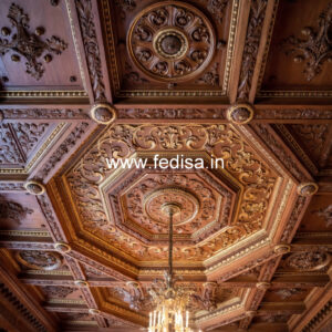 Wooden Ceiling Design False Ceiling Design Rate No-11480