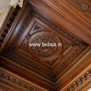 Wooden Ceiling Design Pop Plus Minus Design For Gallery No-11601