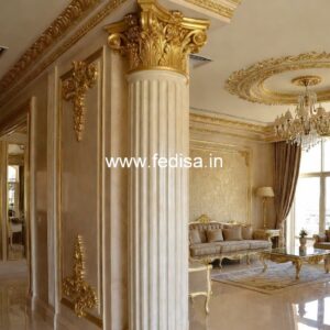 Modern Column Design for Elegant Homes PD-5055