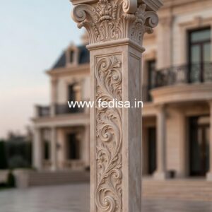 Stylish Pillar Design Ideas for Modern Interiors PD-5259