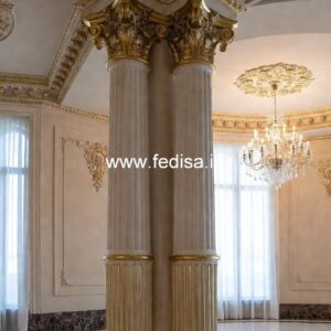Pillar trends to follow PD-5673