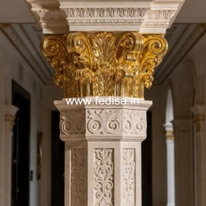 Modern column elegance PD-5683