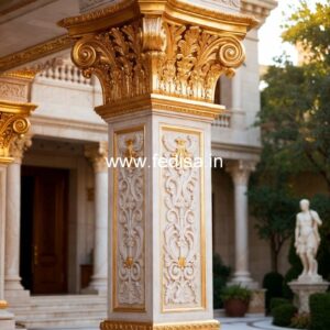 Modern Artistic Column Design PD-5798