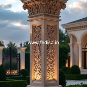 Modern Artistic Pillar Design PD-5884
