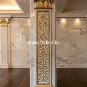 Premium Decorative Column Design PD-5968