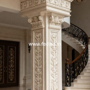 Modern Column Design for Home Entry PD-6014