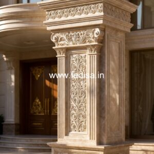Stylish Pillar Cladding Design Ideas PD-6132