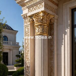 Pillar ideas that boost home beauty PD-6410