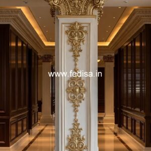 Pillar styles for modern living PD-6444