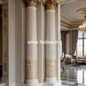 Royal Column Design for Grand Entrances PD-6496