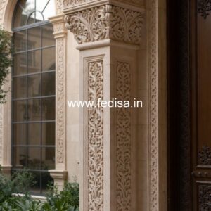 Contemporary Column Design Styles PD-6498