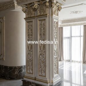Modern Hall Pillar Design Ideas PD-6868