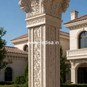 Stylish Pillar Cladding Design Ideas PD-6916