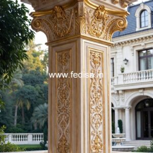 Pillar Design for Porch Area PD-6945