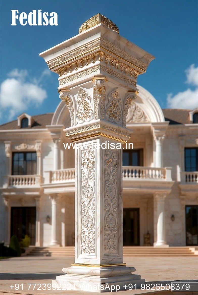 Pillar Design Ideas with Modern Appeal PD-7018