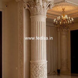 Concrete Pillar Ideas with a Modern Twist PD-7107