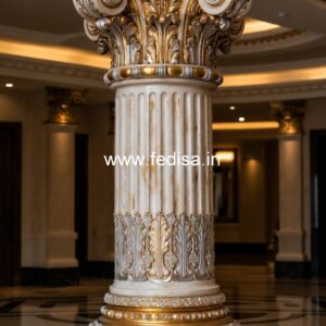 Home Goals: Pillar Design Edition PD-7173