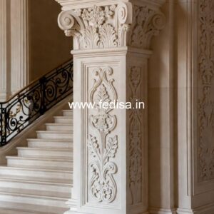 Unique pillar concepts PD-7233