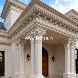 Royal Column Design for Grand Entrances PD-7280