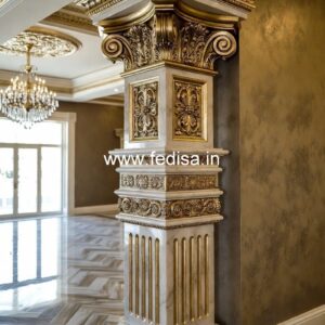 Fancy Column Design for Living Spaces PD-7295