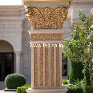 Modern Artistic Pillar Design PD-7452