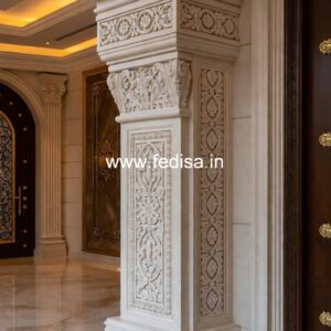 Contemporary Column Design for Home Interiors PD-7678