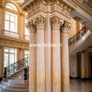 Pillar Design with Stone Finish PD-7701
