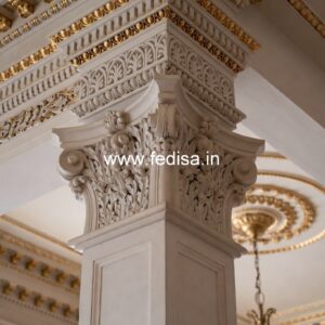 Pillar Design Ideas for Contemporary Living PD-7766