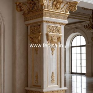 Pillar Designs That Feel Rich & Stylish PD-7963