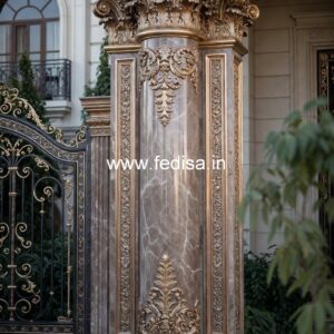 Minimal pillar inspiration PD-8033