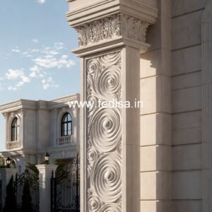 Stylish pillar concepts PD-8036