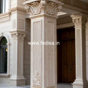 Modern pillar appeal PD-8045