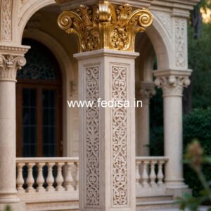 Beautiful pillar upgrades PD-8050