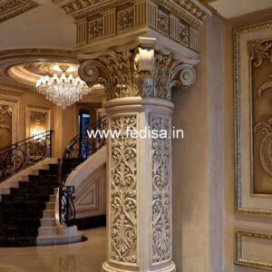 Modern pillar elegance PD-8051