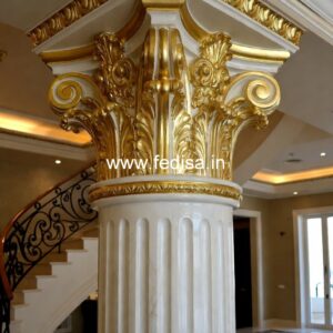 Royal Column Design for Grand Entrances PD-8064