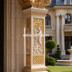 Stylish Pillar Design for Modern Houses PD-8081