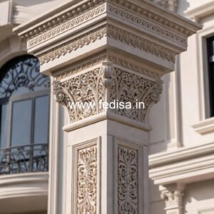 Royal Entrance Pillar Design PD-8155